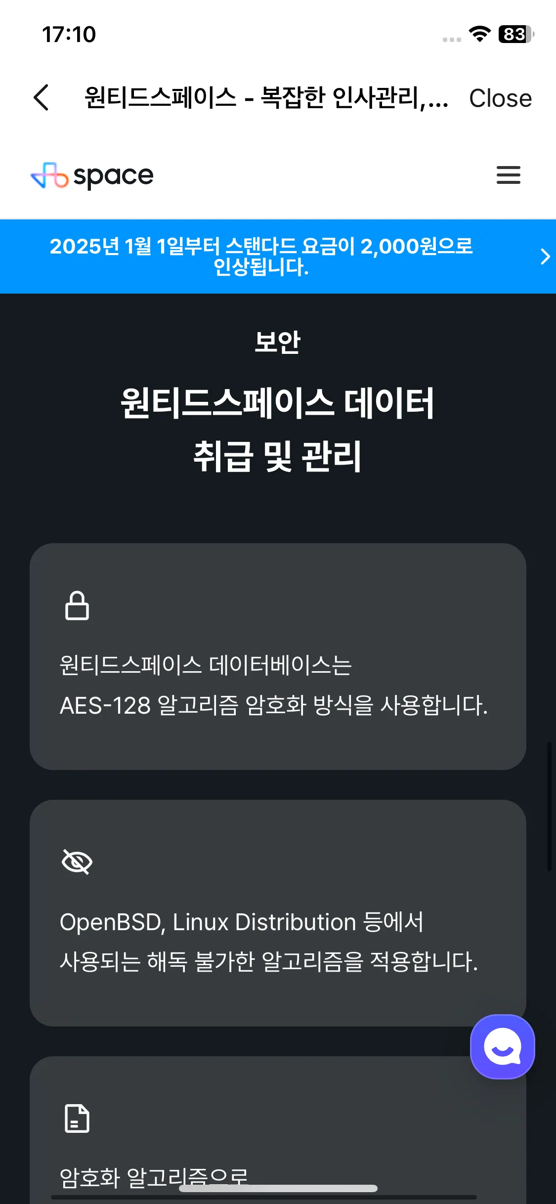 Test Image 21